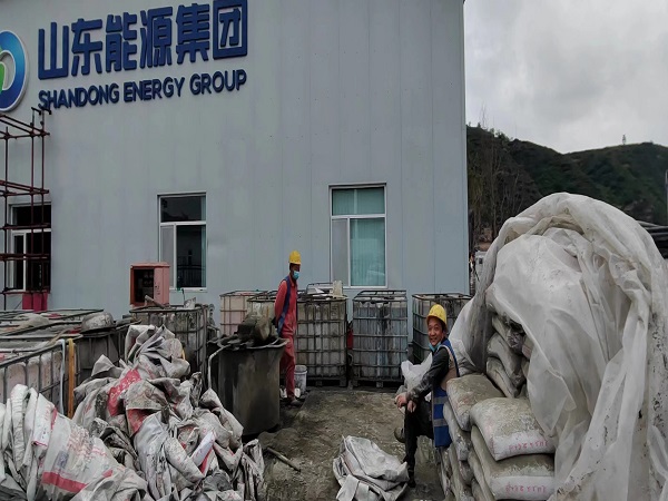 东方华侨农场厂房地面下沉注浆加固